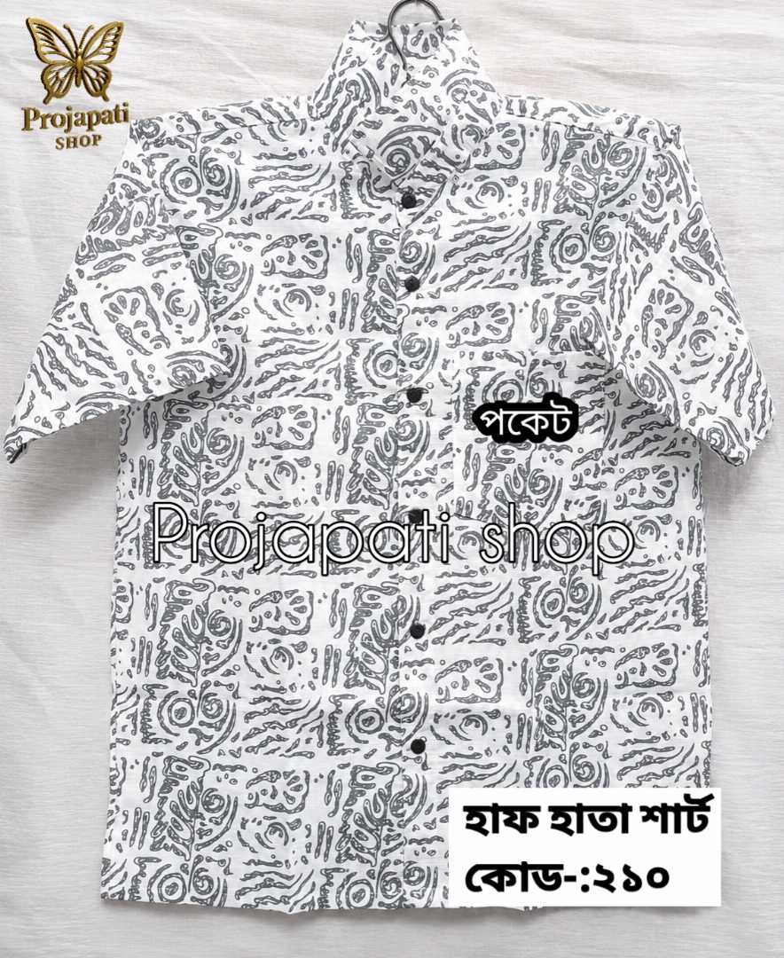 আড়ং,কটন,প্রিন্টের,শার্ট,কোড:২১০