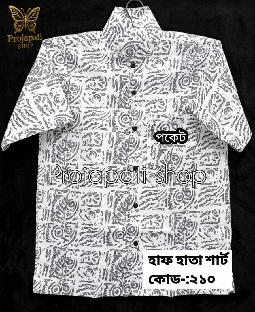 আড়ং,কটন,প্রিন্টের,শার্ট,কোড:২১০