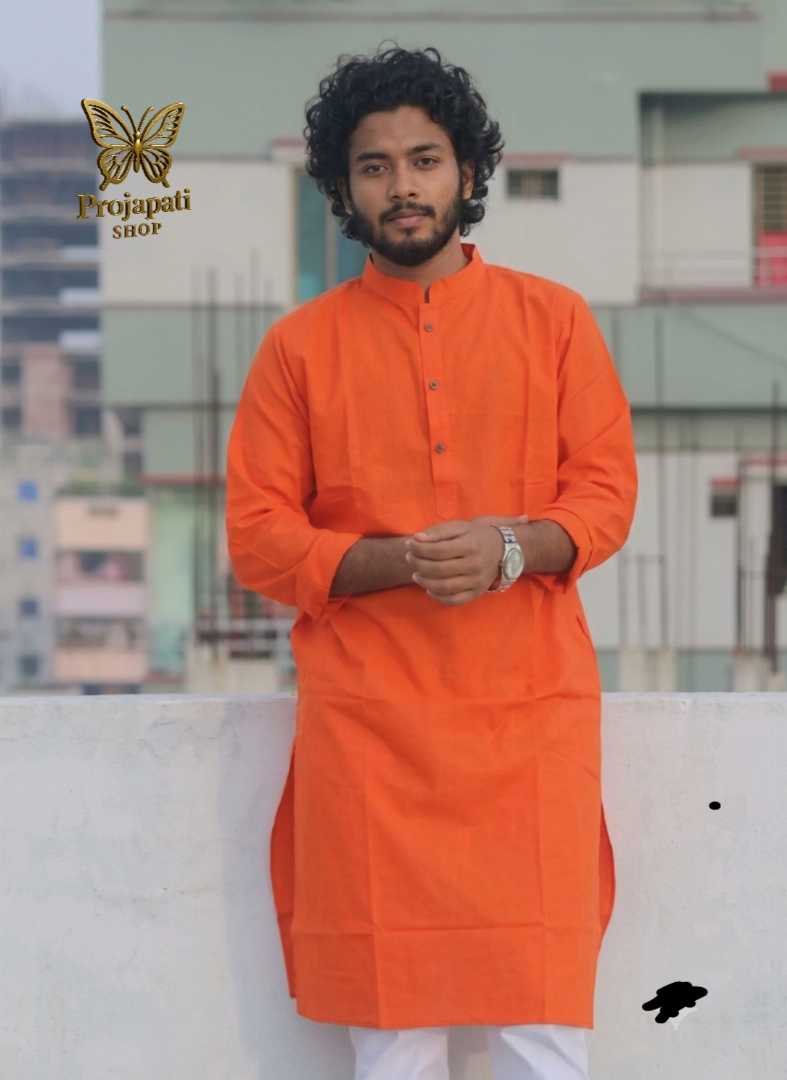 কুমিল্লার,খাদি,কটন,পান্জাবি