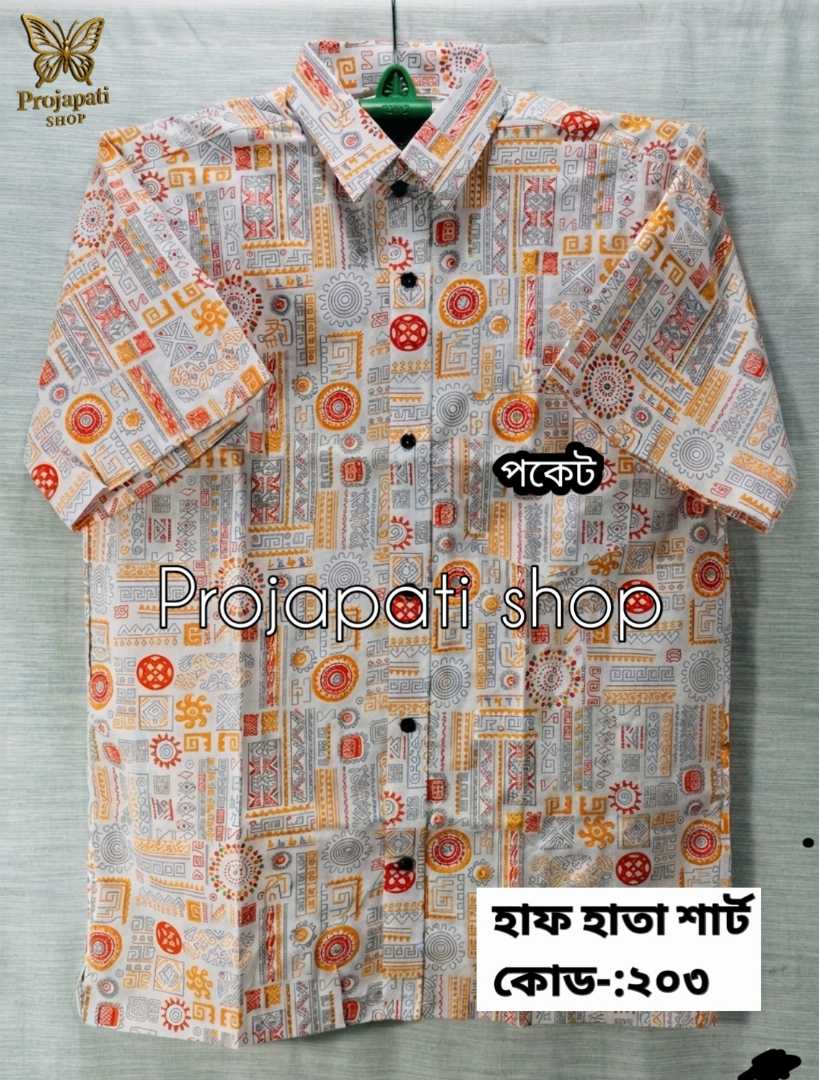 প্রিমিয়াম,আড়ং,কটন,শার্ট