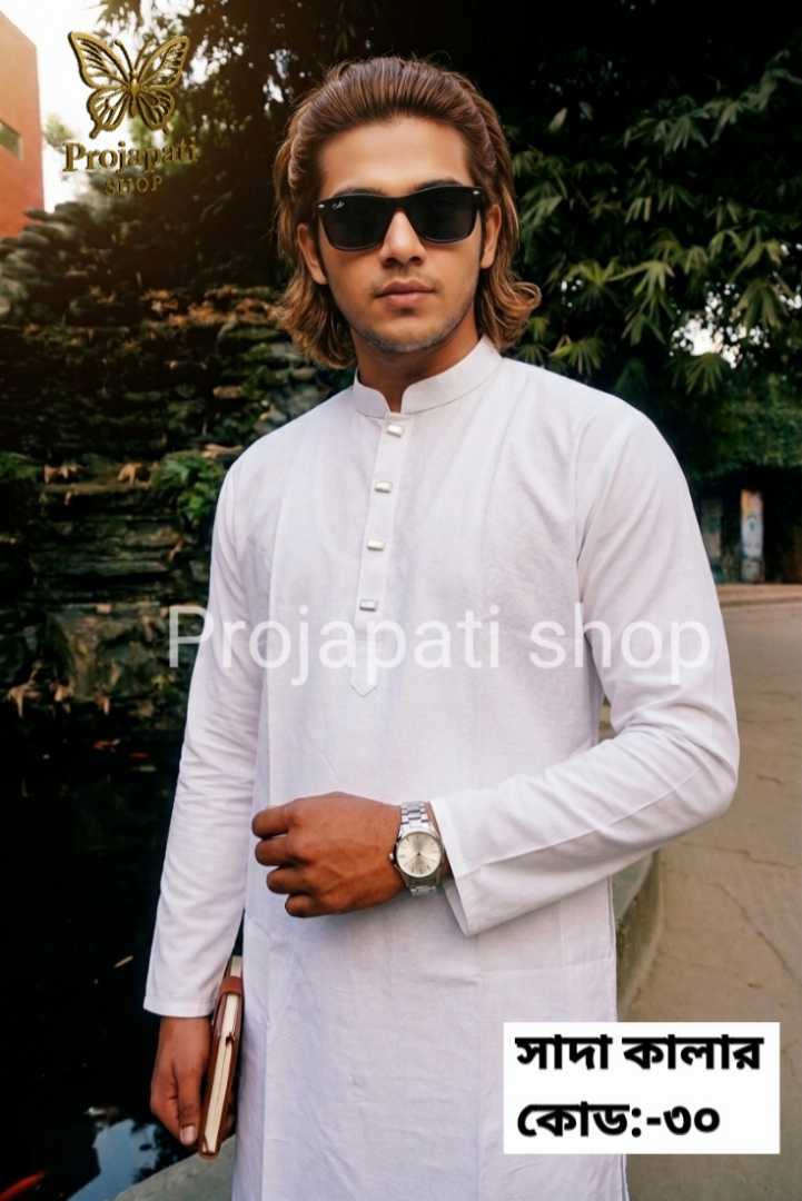 কুমিল্লার,খাদি,সুতি,সাদা,পান্জাবি
