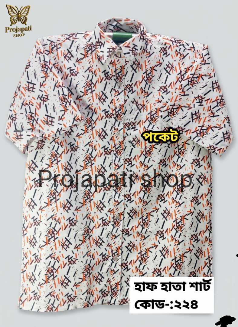 প্রিমিয়াম,আড়ং,কটন,প্রিন্টের,শার্ট,কোড:224