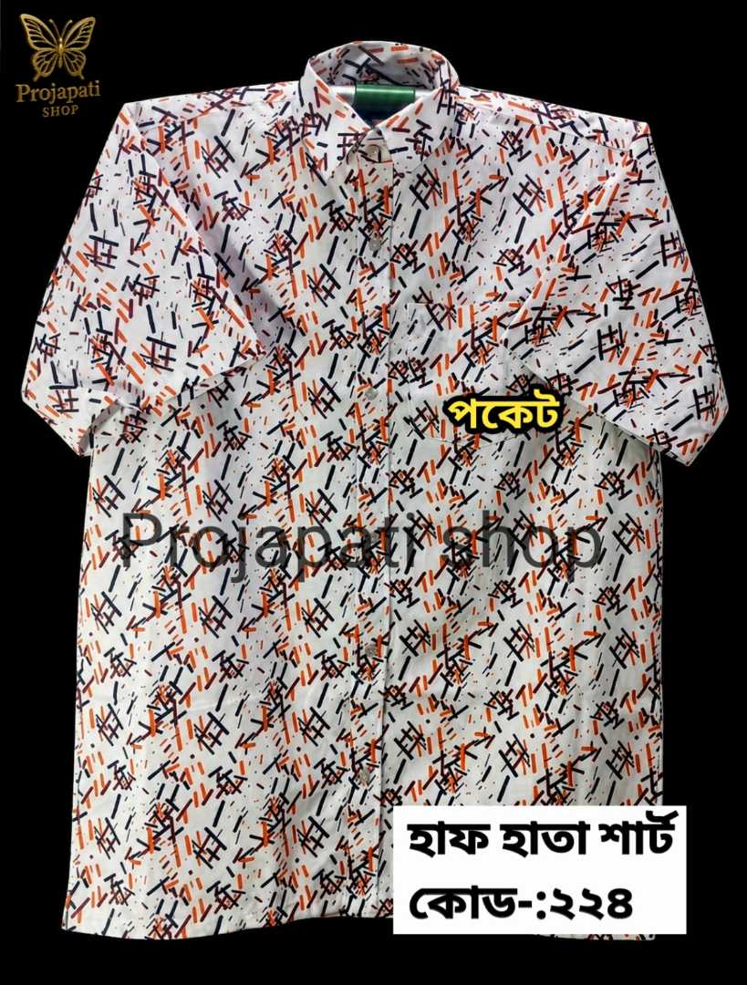 প্রিমিয়াম,আড়ং,কটন,প্রিন্টের,শার্ট,কোড:224