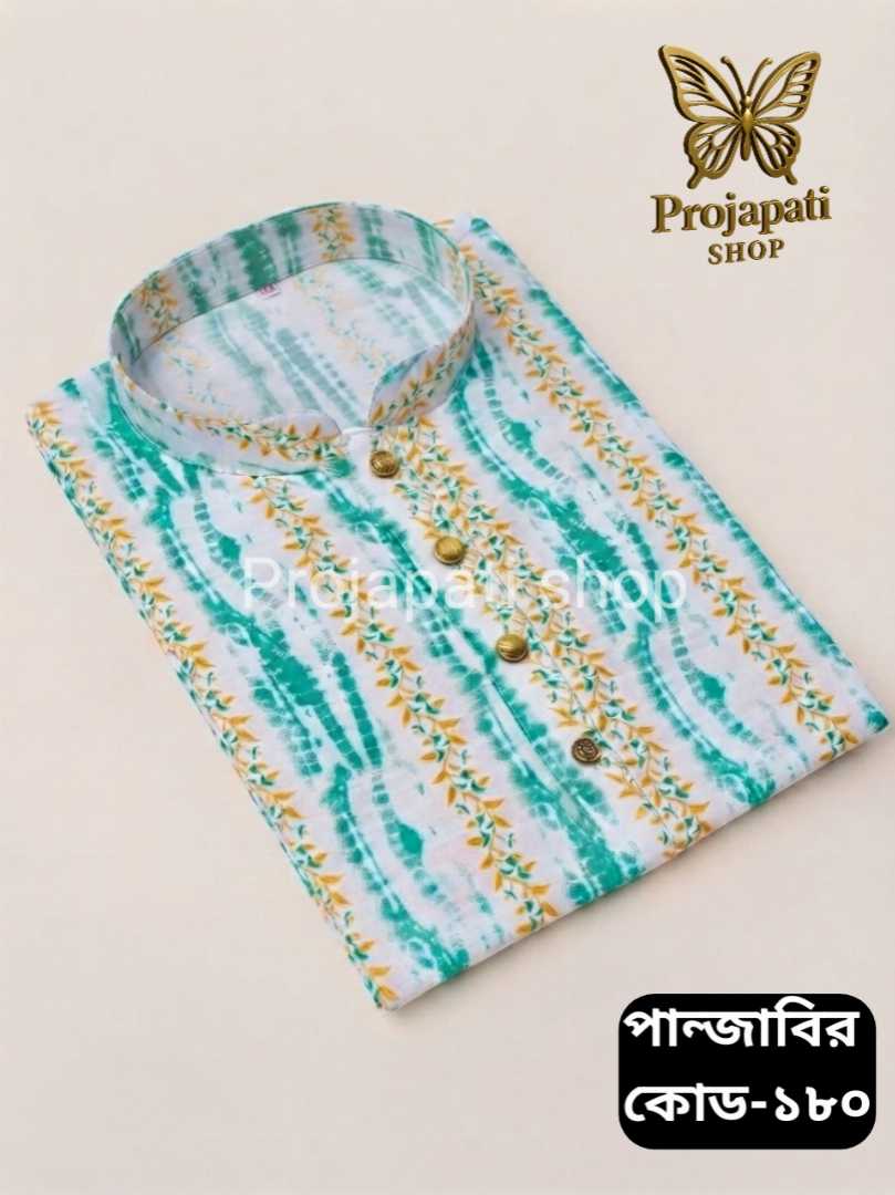 প্রিমিয়াম,কোয়ালিটির,কটন,প্রিন্টের,পাঞ্জাবি,কোড:180
