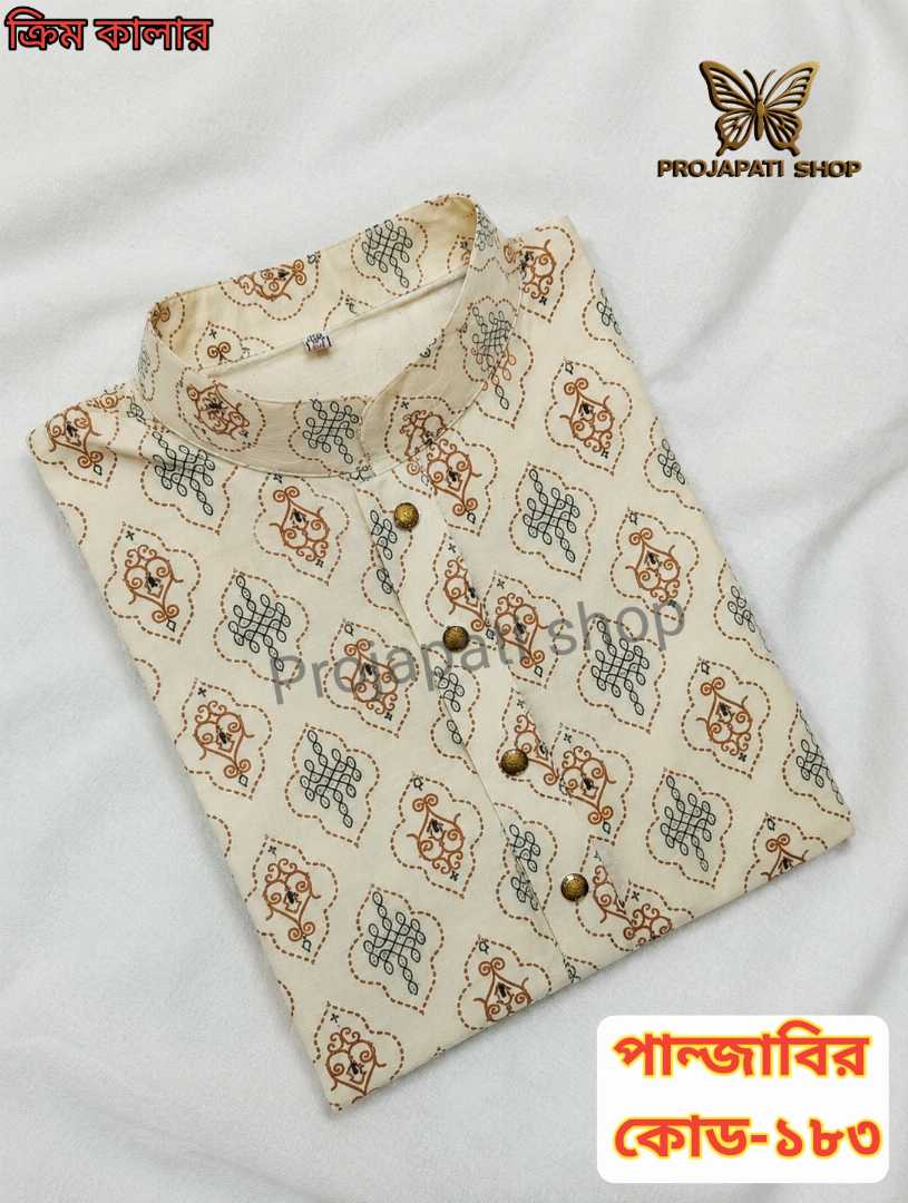 প্রিমিয়াম,কোয়ালিটির,কটন,প্রিন্টের,পাঞ্জাবি,কোড:183