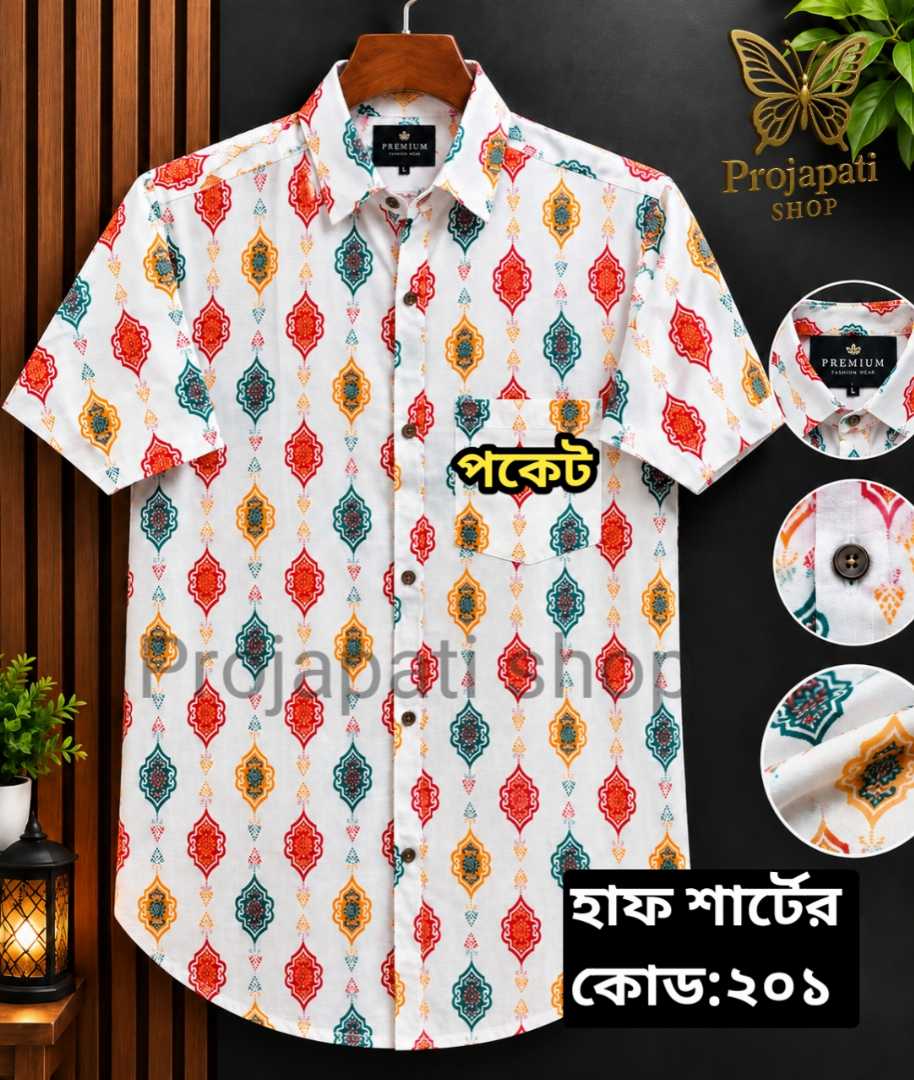 প্রিমিয়াম আড়ং কটন প্রিন্টের হাফ হাতা শার্ট কোড-201